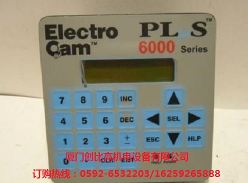 美國(guó)ELECTRO CAM繼電器 ELECTRO-CAM編碼器 控制器 位置傳感器